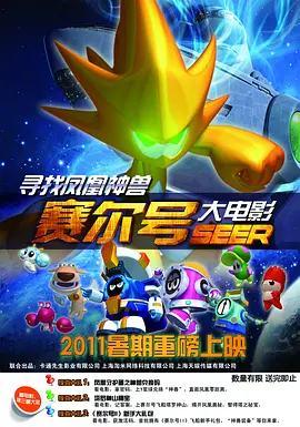 91视频黑丝